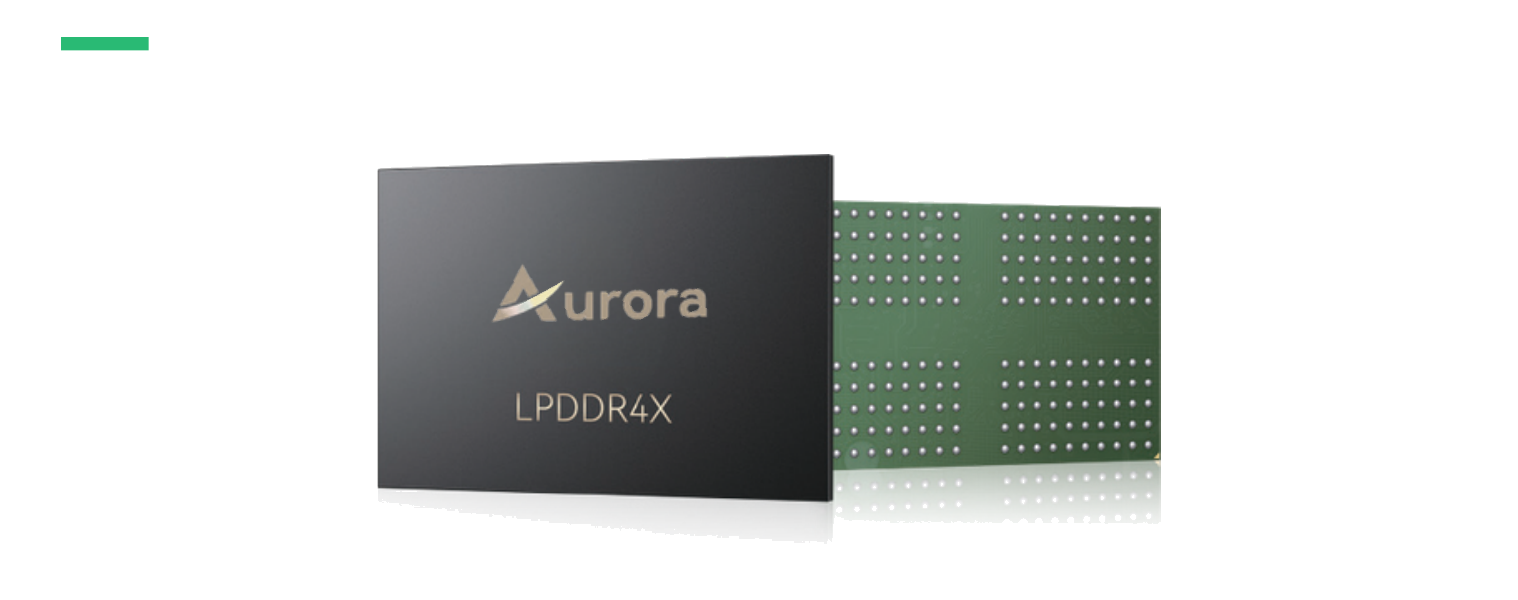 LPDDR5X
